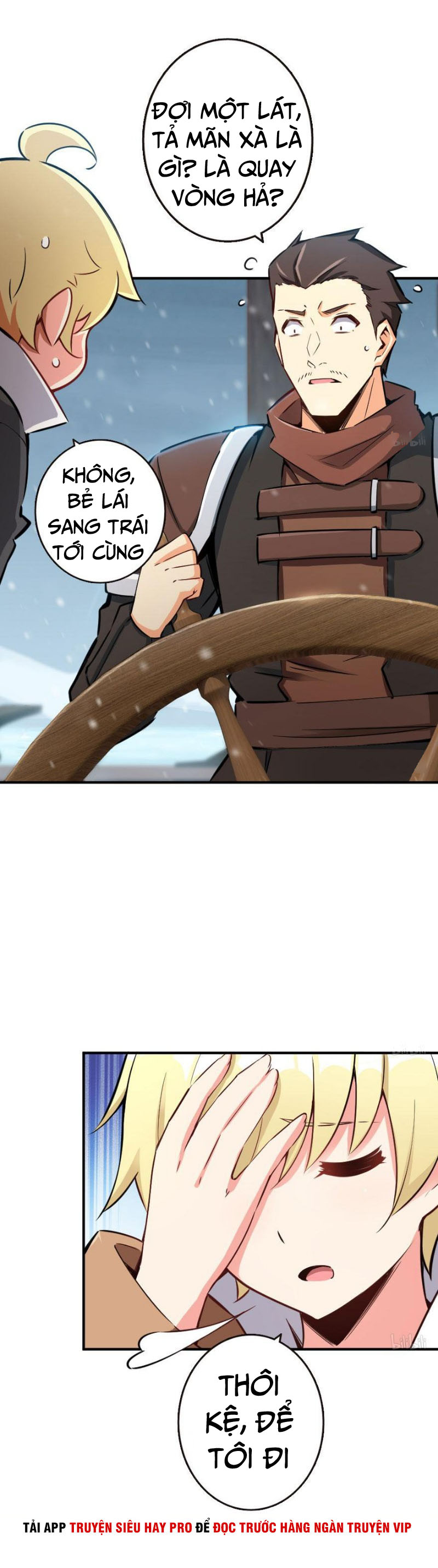 Thả Vu Nữ Đó Ra chapter 58 - Upload bởi truyensieuhay.com