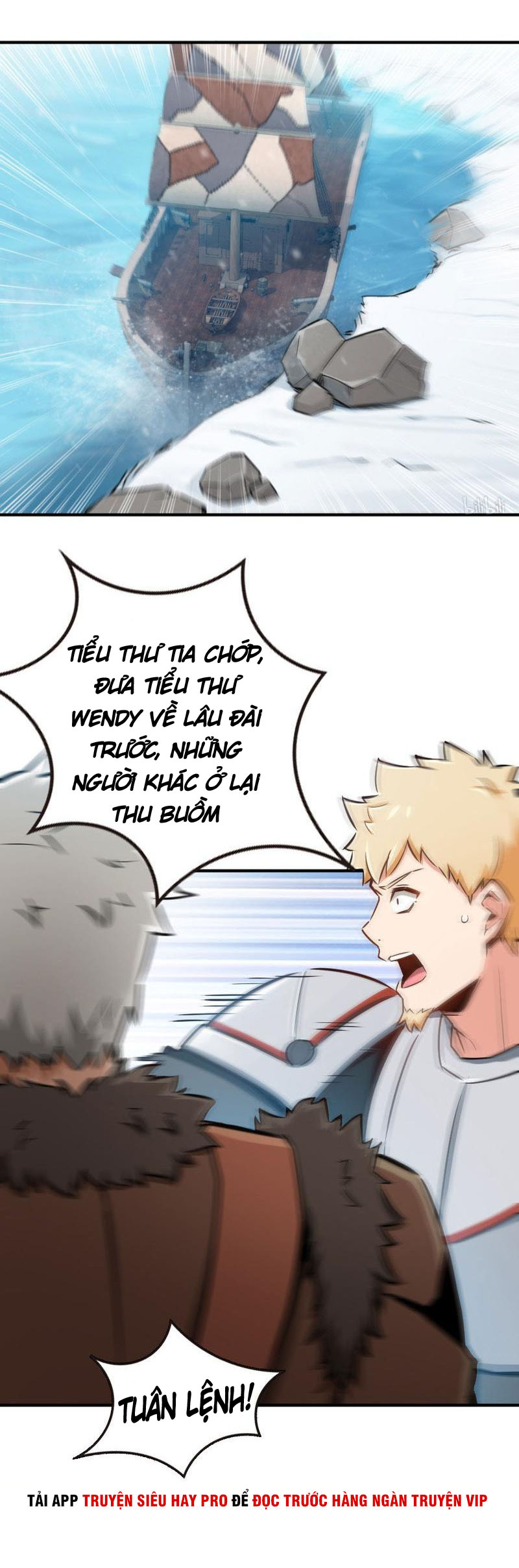 Thả Vu Nữ Đó Ra chapter 58 - Upload bởi truyensieuhay.com