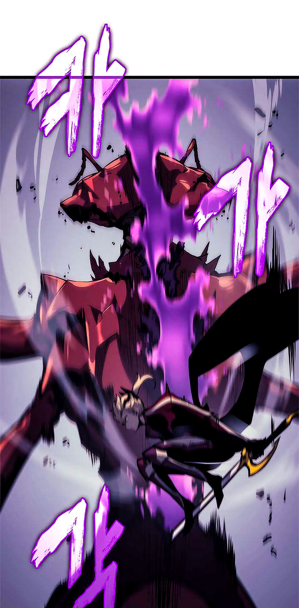 Solo Leveling - Tôi Thăng Cấp Một Mình chapter 97 - hình thái hóa thú của baek yoon-ho!!! - Upload bởi truyensieuhay.com