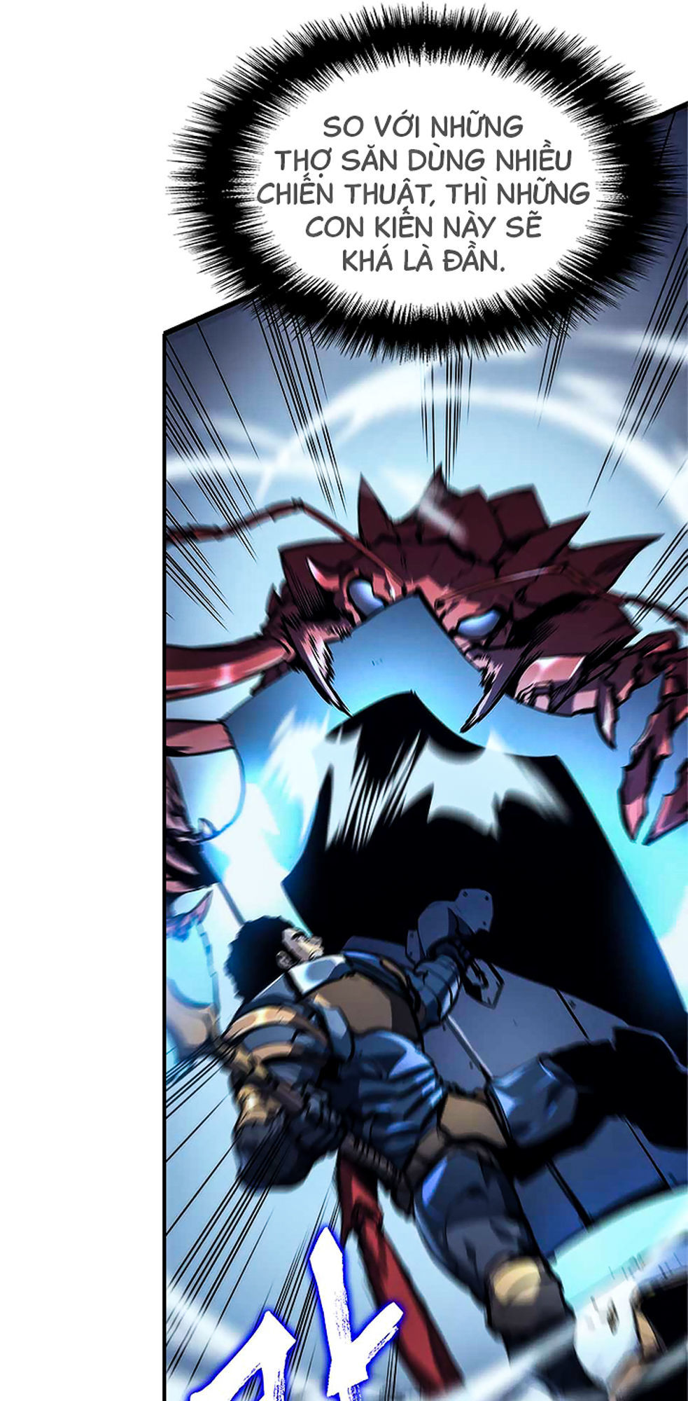 Solo Leveling - Tôi Thăng Cấp Một Mình chapter 97 - hình thái hóa thú của baek yoon-ho!!! - Upload bởi truyensieuhay.com