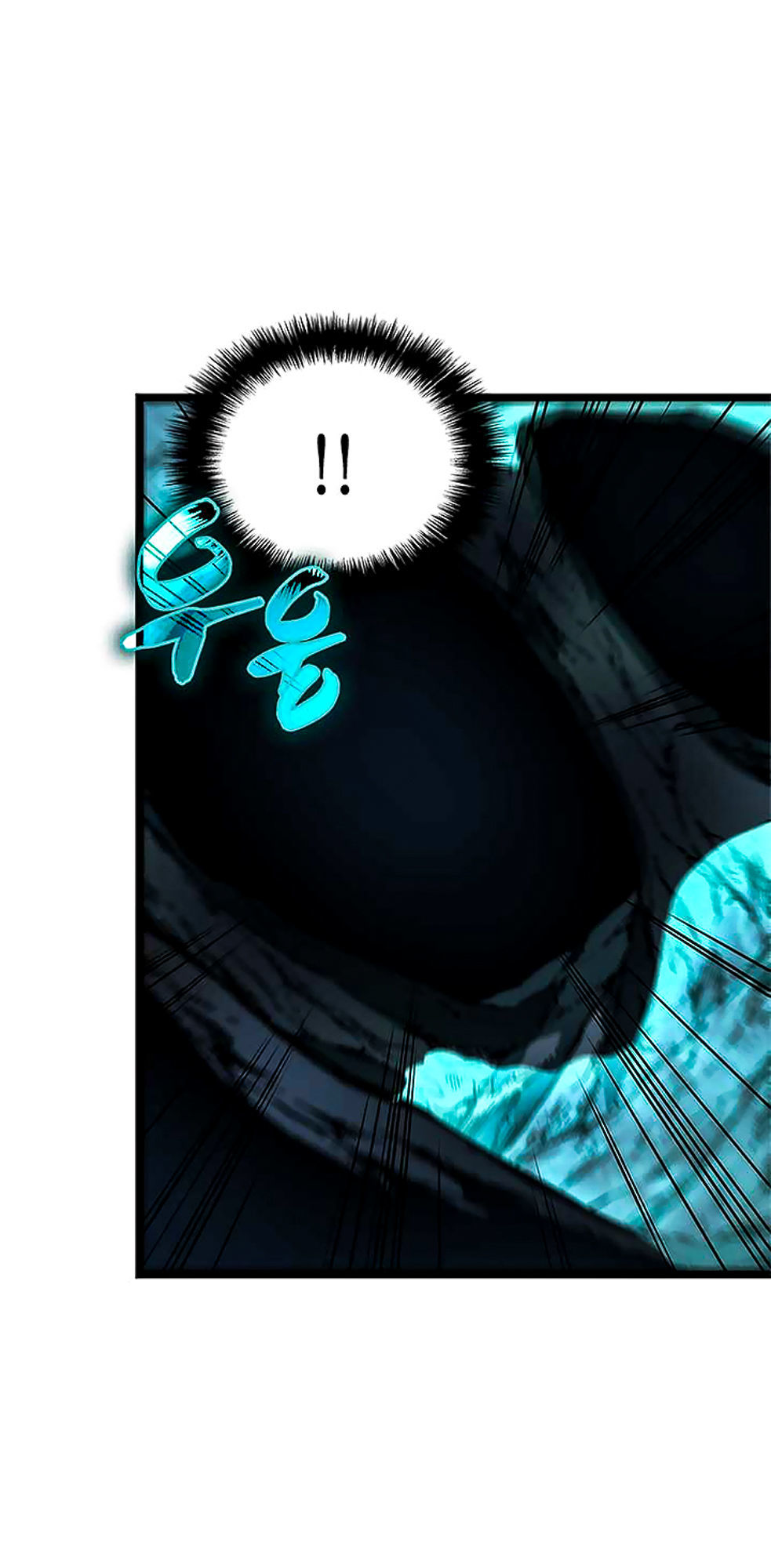 Solo Leveling - Tôi Thăng Cấp Một Mình chapter 97 - hình thái hóa thú của baek yoon-ho!!! - Upload bởi truyensieuhay.com