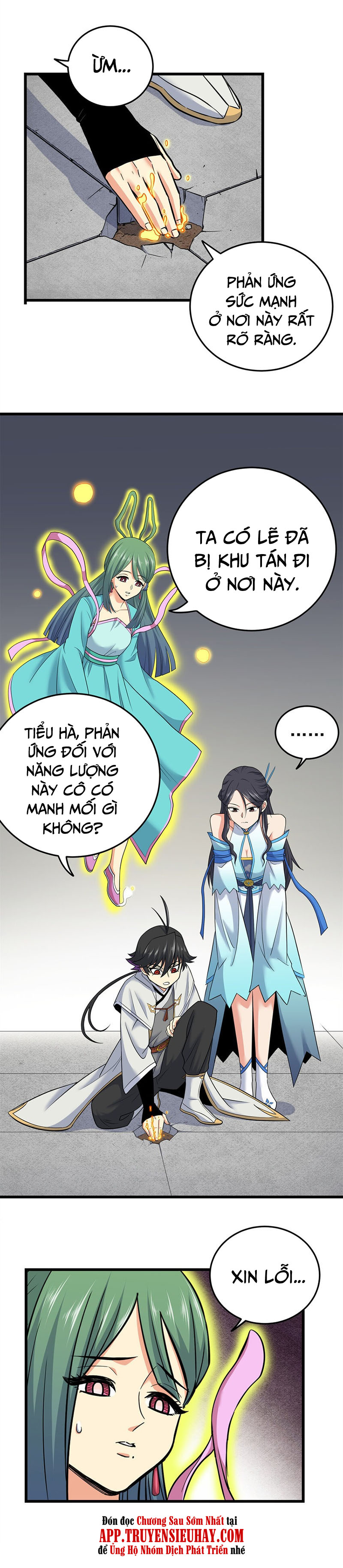 Đế Bá chapter 64 - Upload bởi truyensieuhay.com