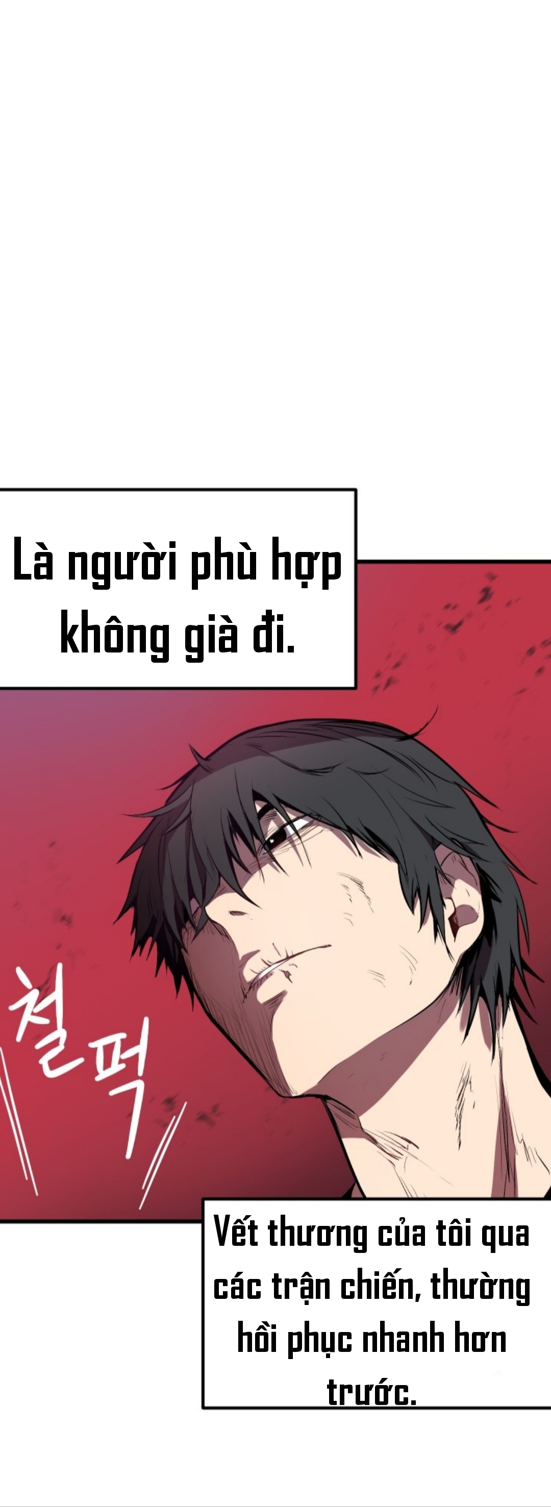 Anh Hùng Mạnh Nhất? Ta Không Làm Lâu Rồi! chapter 2 - Upload bởi truyensieuhay.com