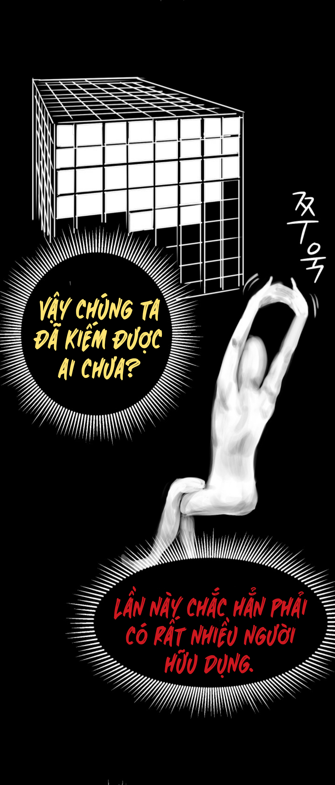 Anh Hùng Mạnh Nhất? Ta Không Làm Lâu Rồi! chapter 2 - Upload bởi truyensieuhay.com