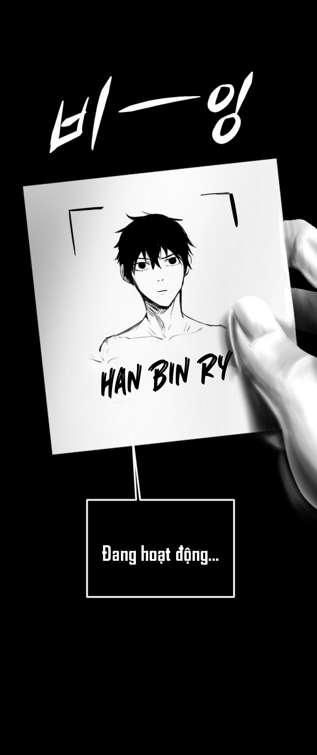 Anh Hùng Mạnh Nhất? Ta Không Làm Lâu Rồi! chapter 2 - Upload bởi truyensieuhay.com