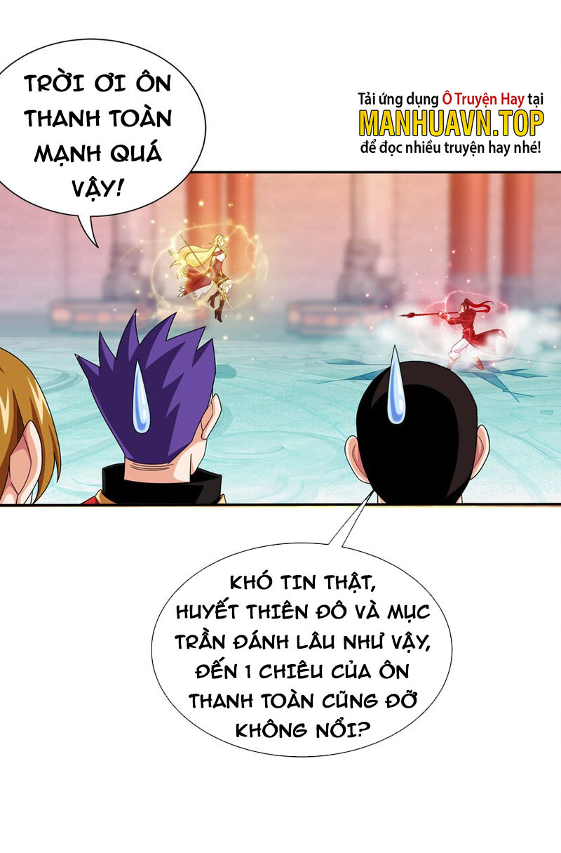 Đại Chúa Tể Chapter 332 - Trang 16