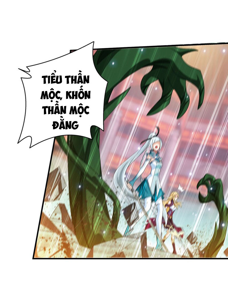 Đại Chúa Tể Chapter 332 - Trang 29