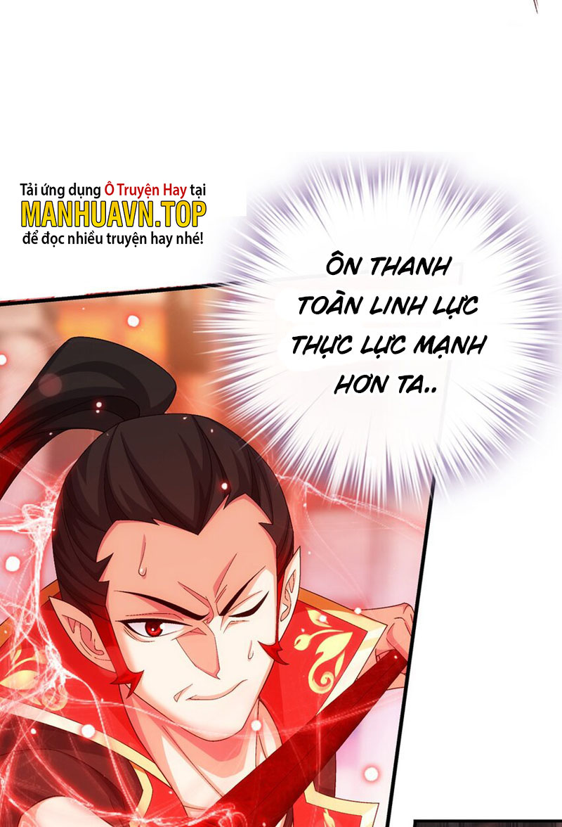 Đại Chúa Tể Chapter 332 - Trang 4