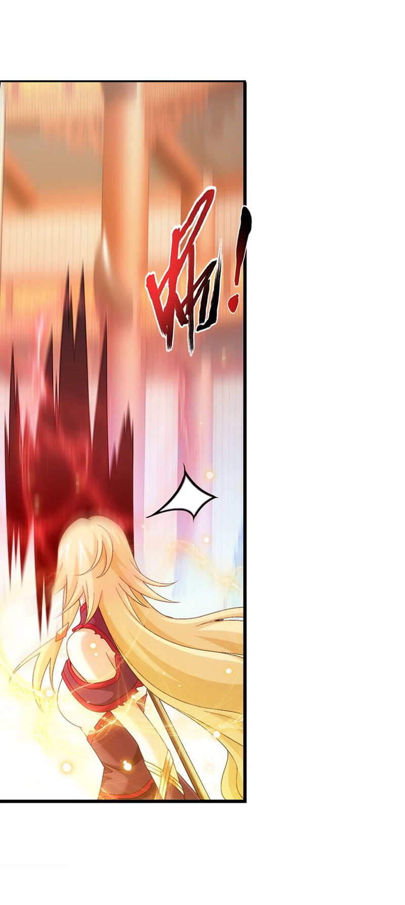 Đại Chúa Tể Chapter 332 - Trang 6