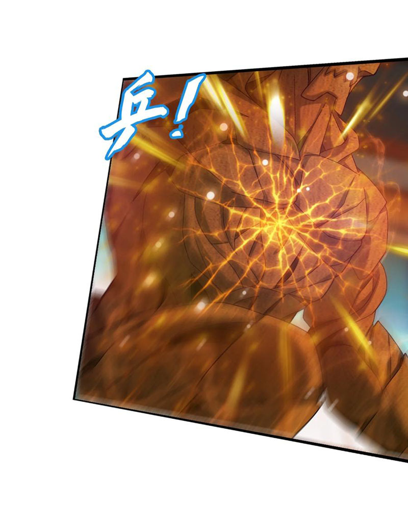 Đại Chúa Tể Chapter 333 - Hamtruyen.vn