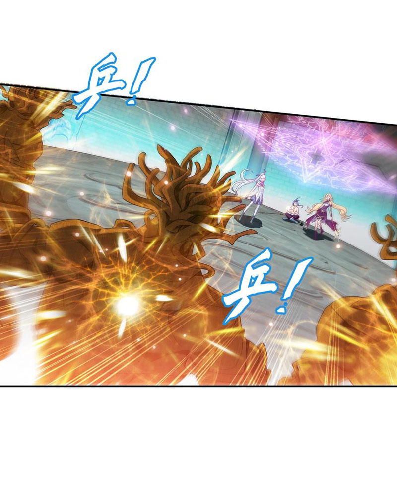 Đại Chúa Tể Chapter 333 - Hamtruyen.vn