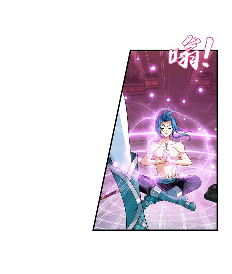 Đại Chúa Tể Chapter 333 - Hamtruyen.vn