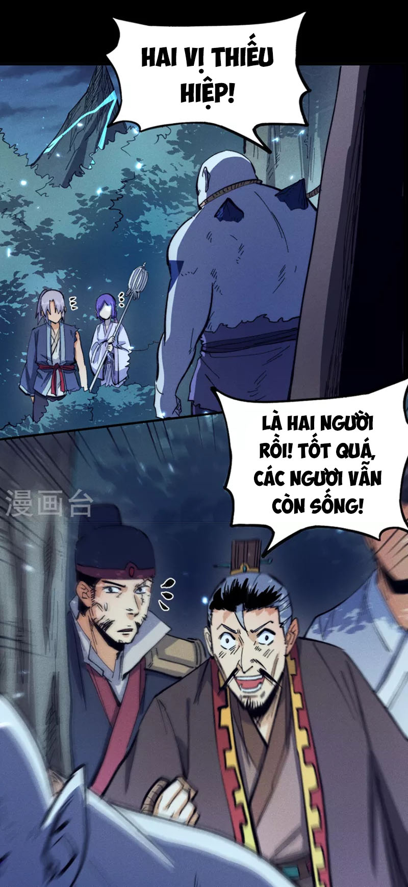 Nhân Vật Chính Mạnh Nhất Lịch Sử Chapter 78 - Hamtruyen.vn
