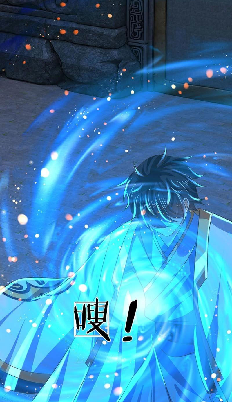 Bắt đầu với chí tôn đan điền Chapter 109 - Hamtruyen.vn