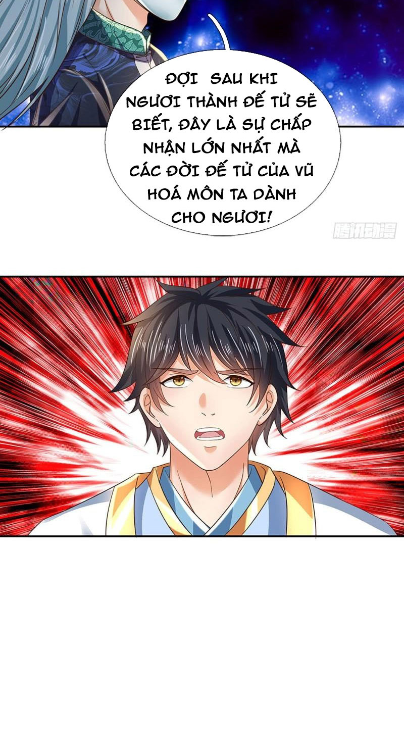 Bắt đầu với chí tôn đan điền Chapter 109 - Hamtruyen.vn