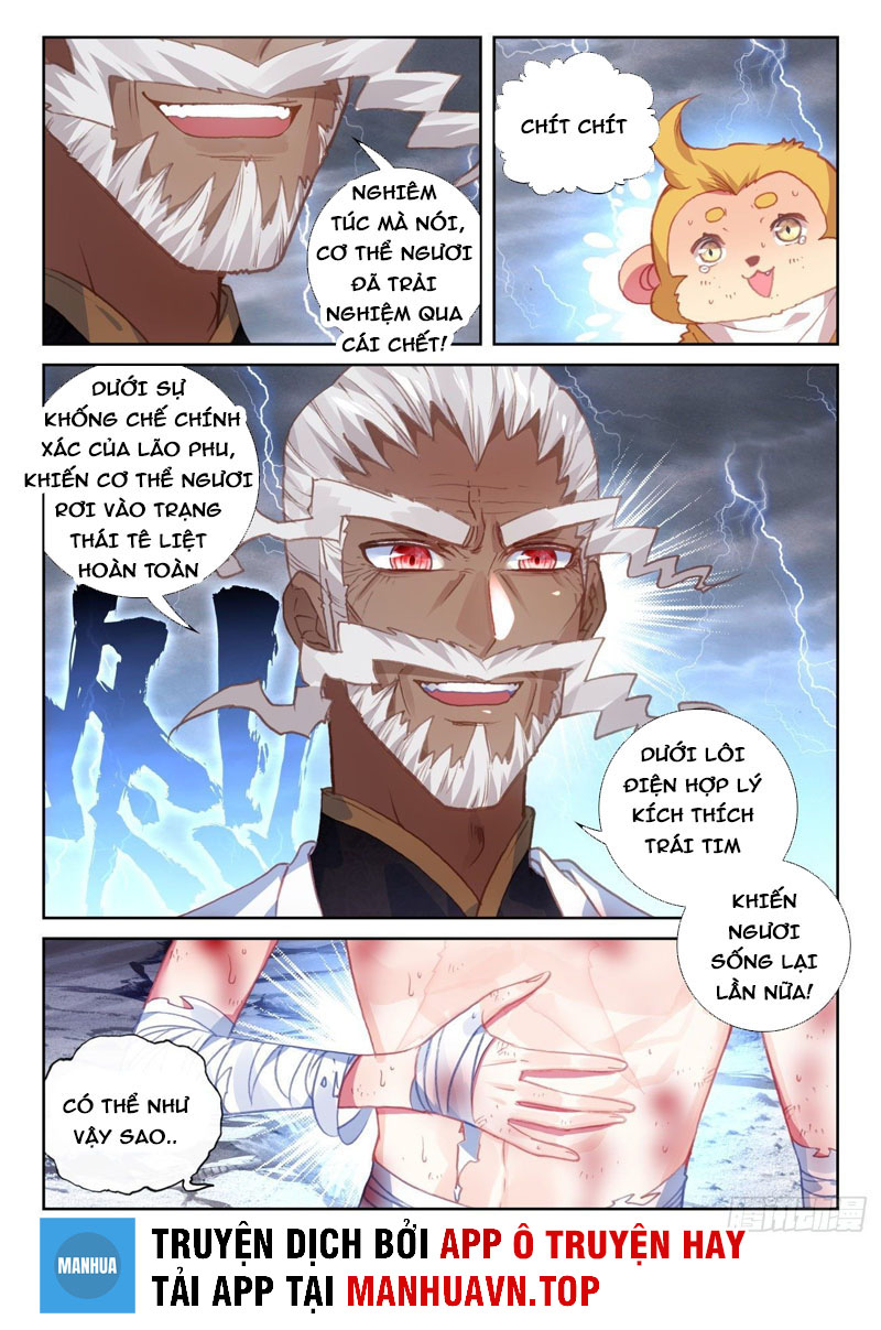 Thế Giới Hoàn Mỹ Chapter 202 - Hamtruyen.vn