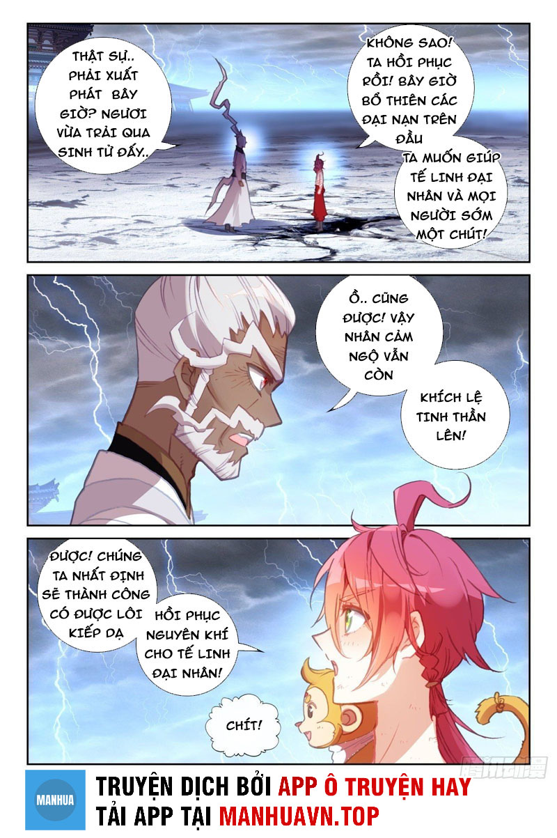 Thế Giới Hoàn Mỹ Chapter 202 - Hamtruyen.vn