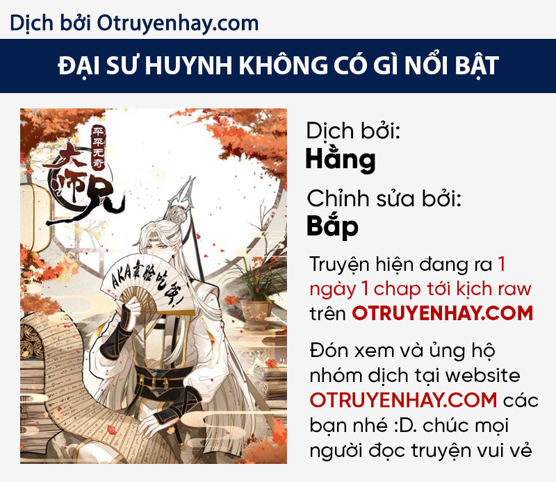 Đại Sư Huynh Không Có Gì Nổi Bật chapter 1 - Trang 1
