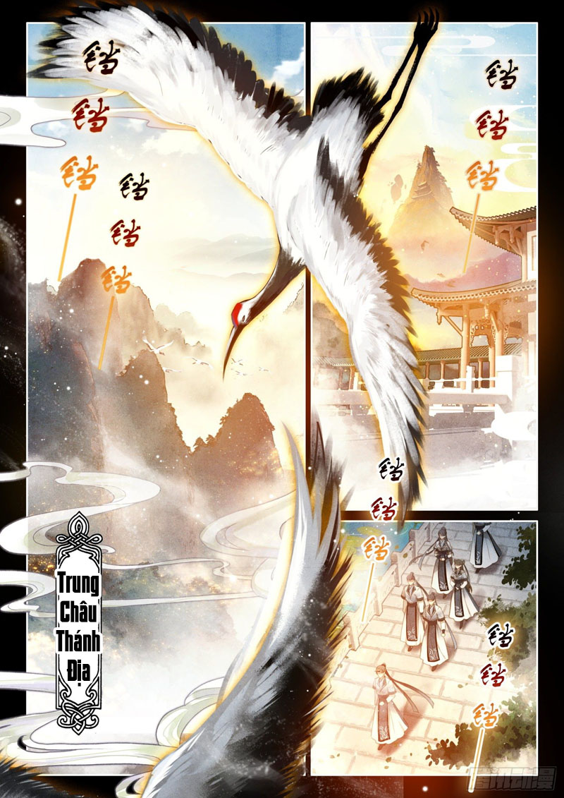 Đại Sư Huynh Không Có Gì Nổi Bật chapter 1 - Trang 3