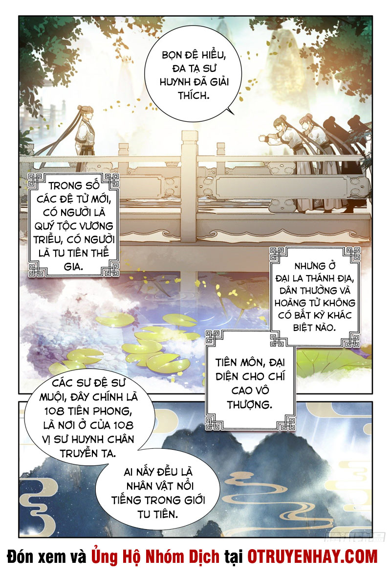 Đại Sư Huynh Không Có Gì Nổi Bật chapter 1 - Trang 5