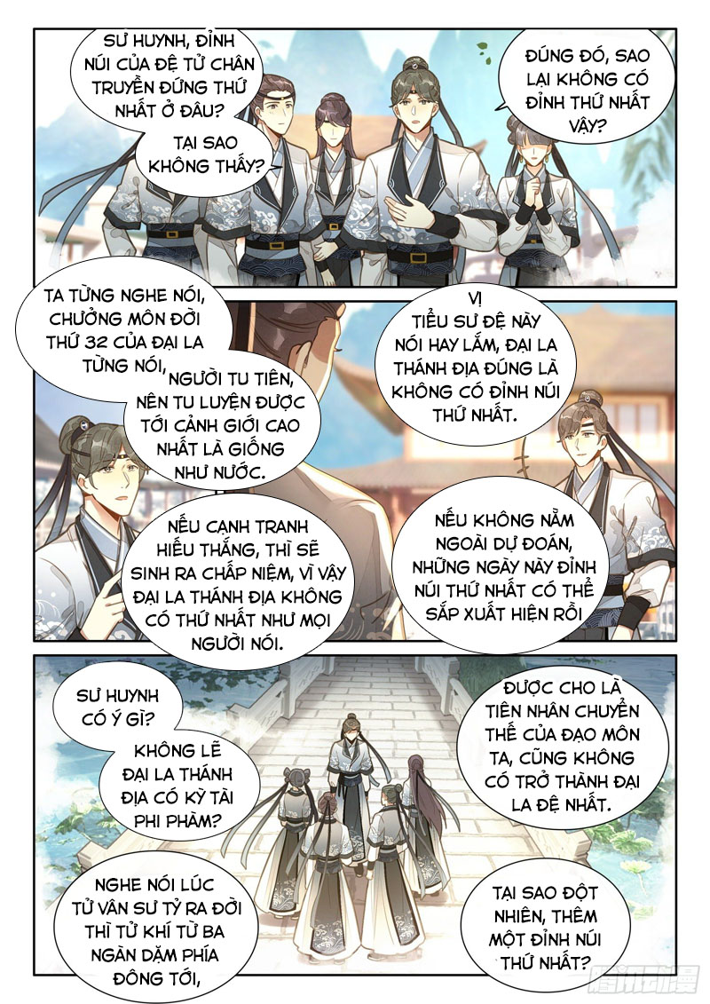 Đại Sư Huynh Không Có Gì Nổi Bật chapter 1 - Trang 7