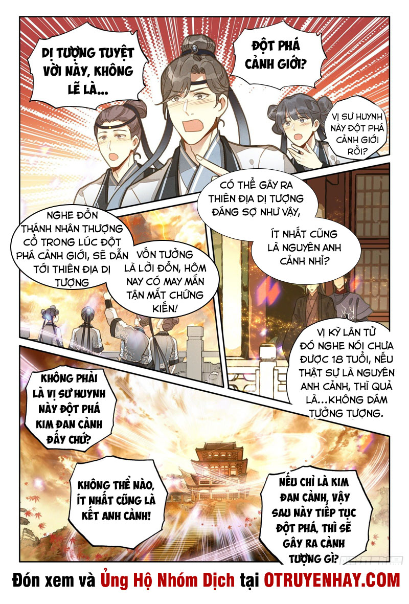 Đại Sư Huynh Không Có Gì Nổi Bật chapter 1 - Trang 11