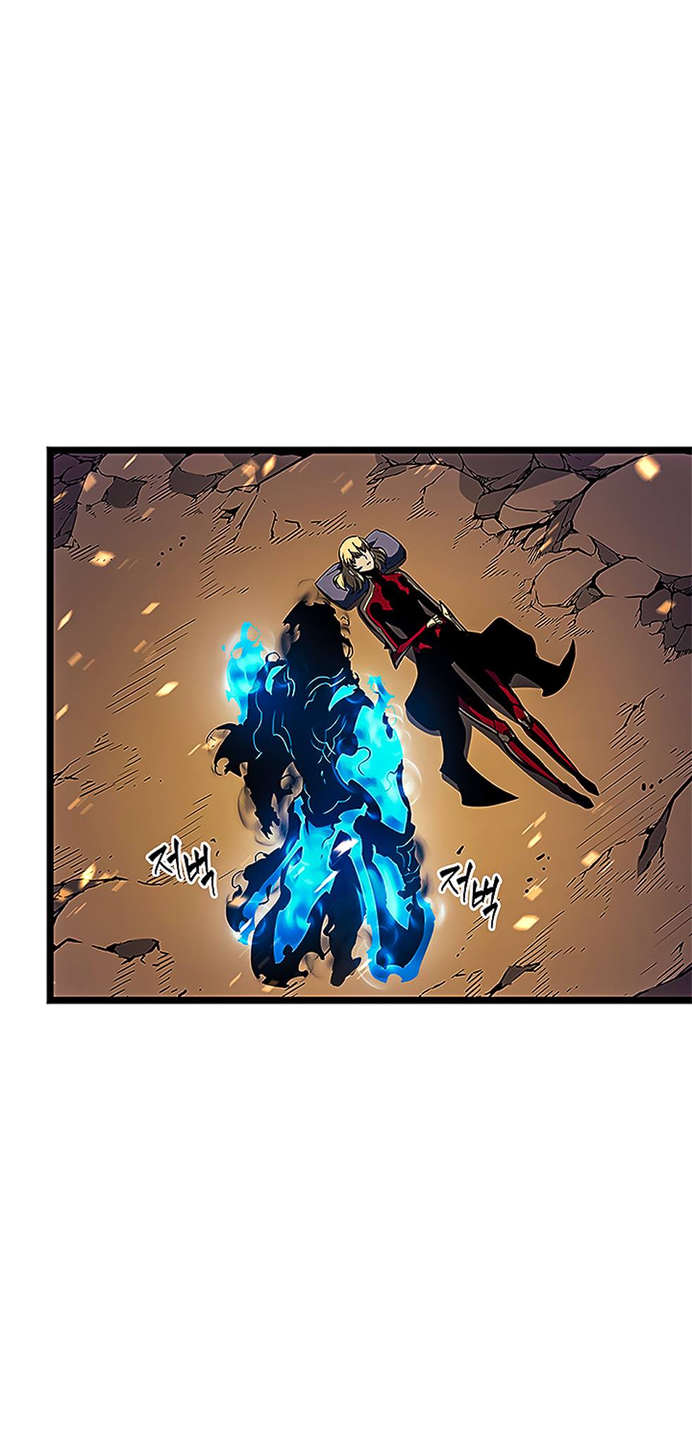 Solo Leveling - Tôi Thăng Cấp Một Mình chapter 105 - trích xuất bóng vua kiến!!! - Upload bởi truyensieuhay.com