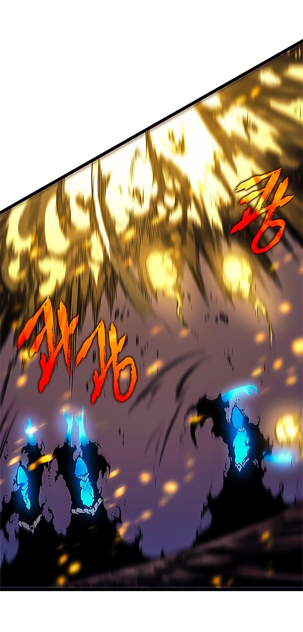 Solo Leveling - Tôi Thăng Cấp Một Mình chapter 105 - trích xuất bóng vua kiến!!! - Upload bởi truyensieuhay.com