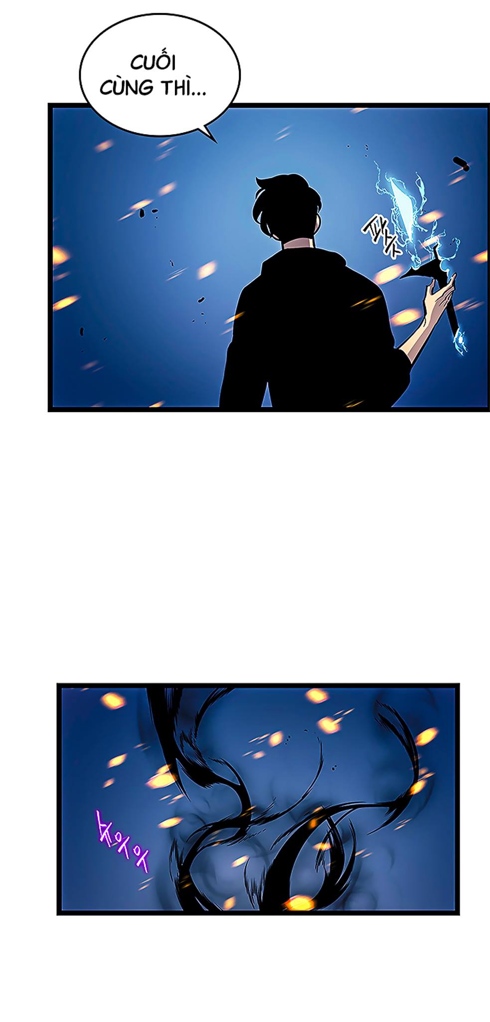 Solo Leveling - Tôi Thăng Cấp Một Mình chapter 105 - trích xuất bóng vua kiến!!! - Upload bởi truyensieuhay.com