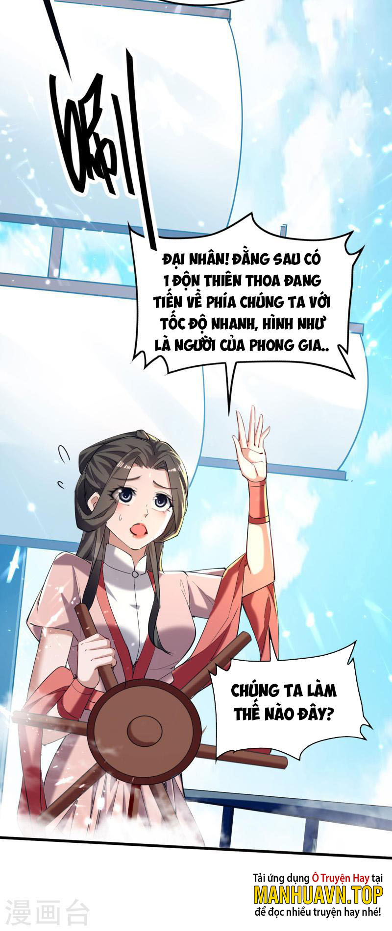 Tiên Đế Trở Về Chapter 290 - Hamtruyen.vn