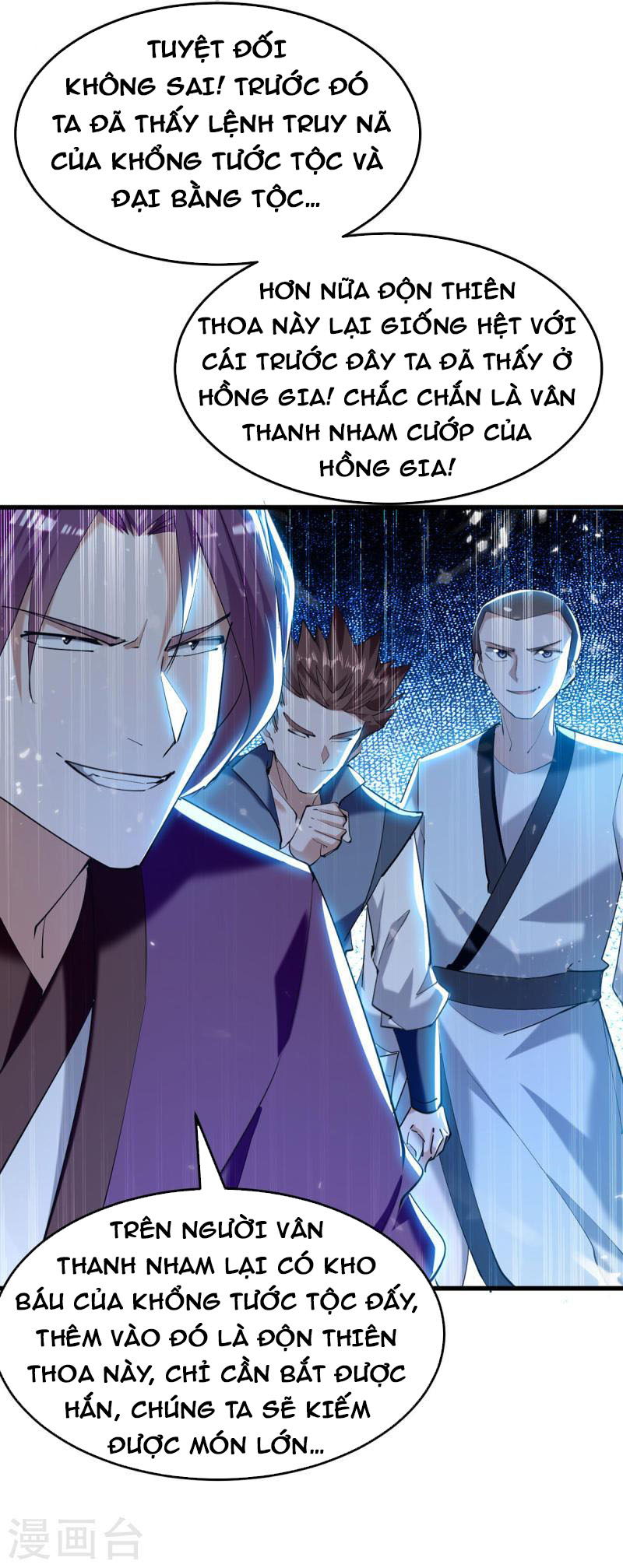 Tiên Đế Trở Về Chapter 290 - Hamtruyen.vn