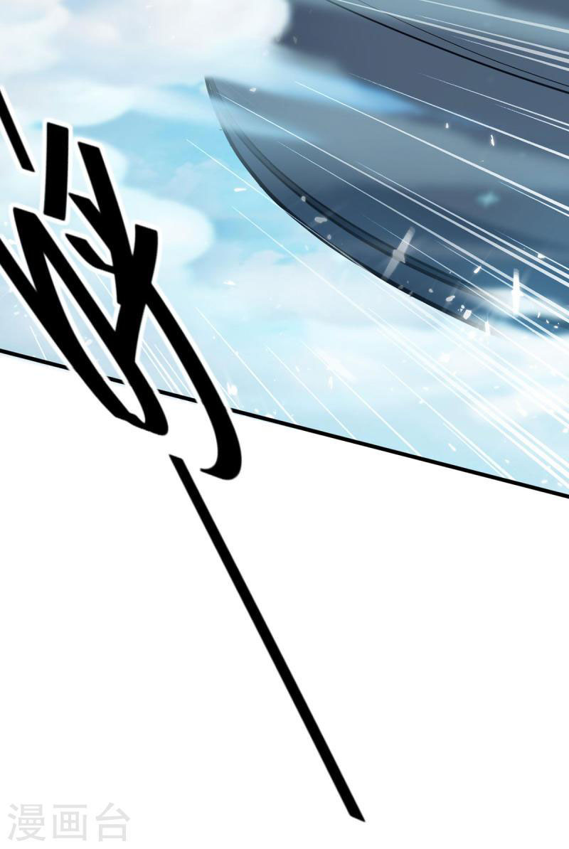 Tiên Đế Trở Về Chapter 290 - Hamtruyen.vn