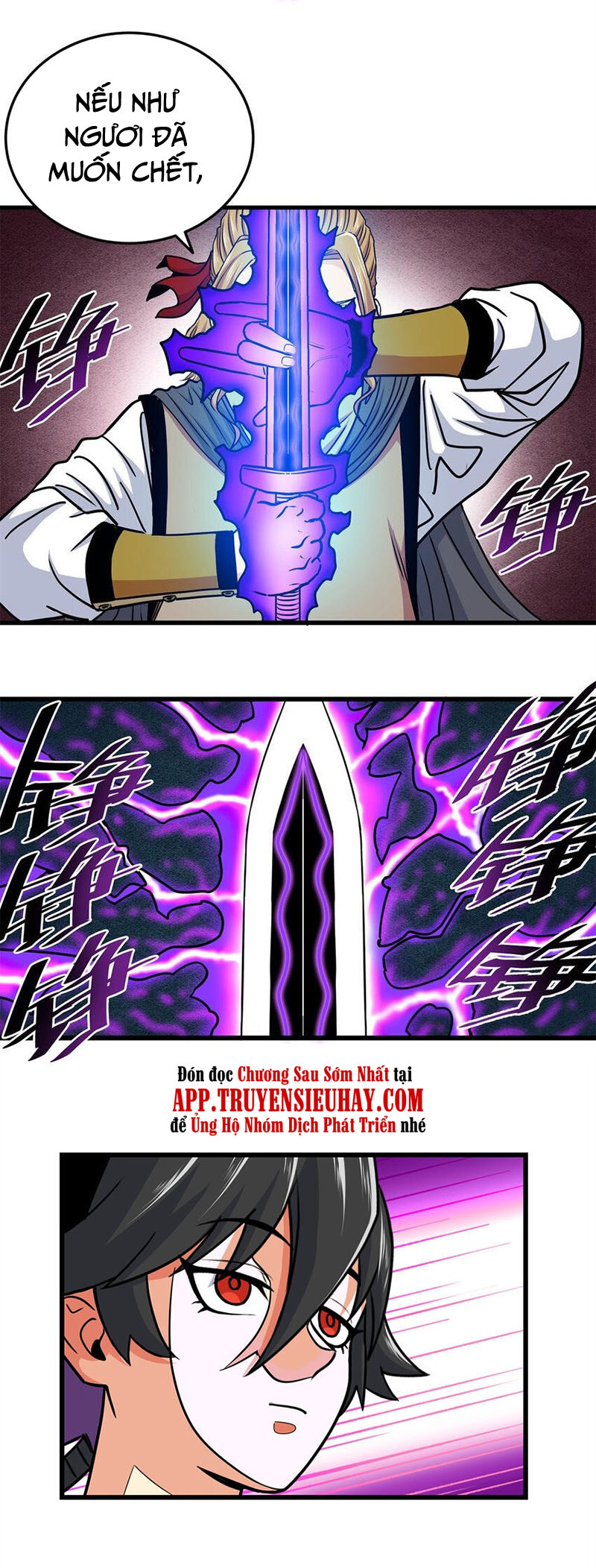 Đế Bá chapter 57 - Trang 4