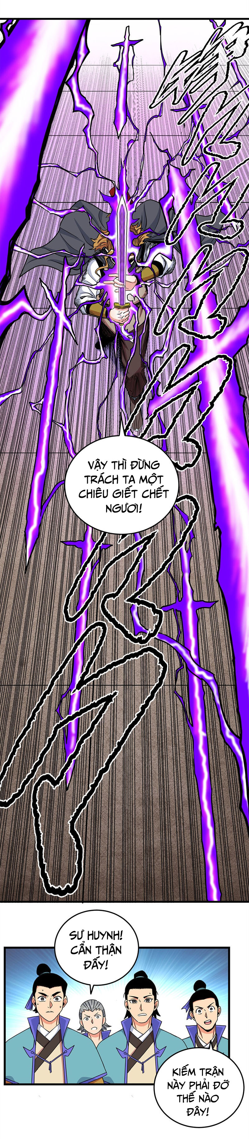 Đế Bá chapter 57 - Trang 5