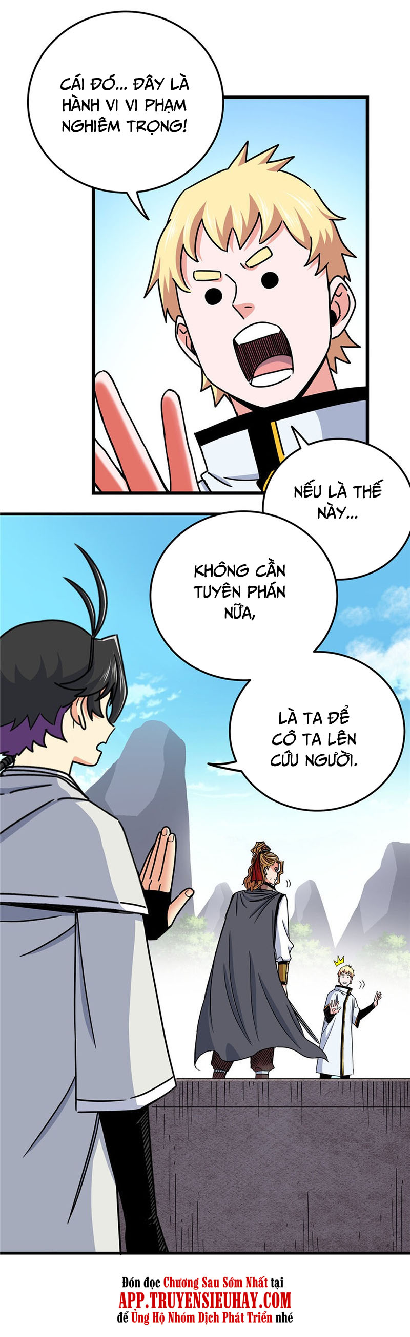Đế Bá chapter 56 - Upload bởi truyensieuhay.com
