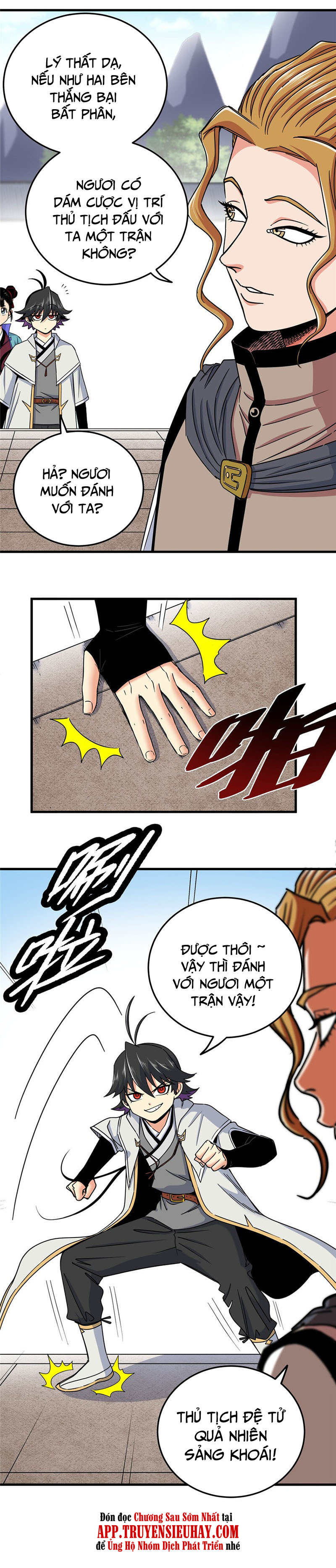 Đế Bá chapter 56 - Upload bởi truyensieuhay.com