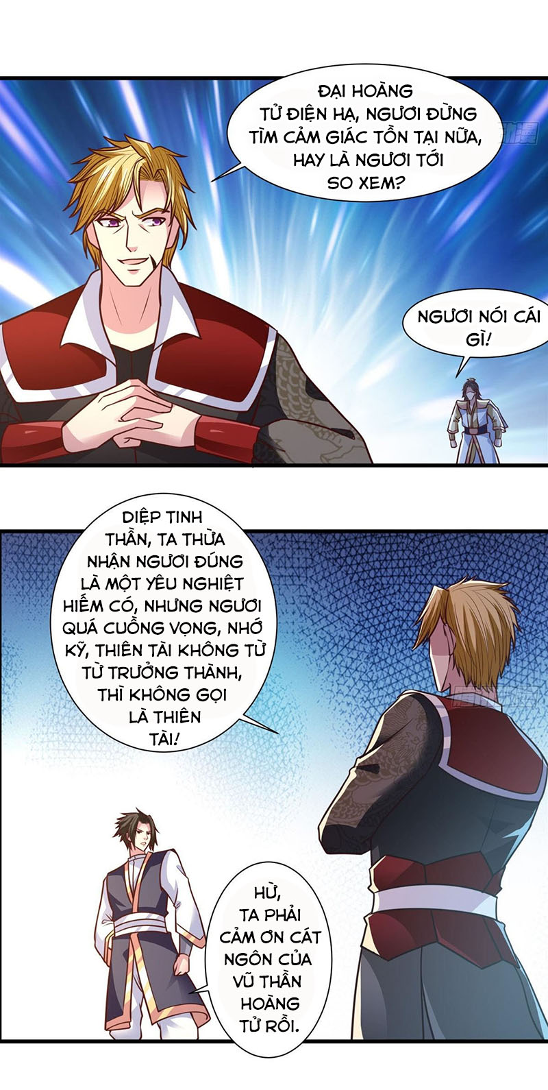 Hỗn Độn Kim Ô chapter 27 - Trang 3