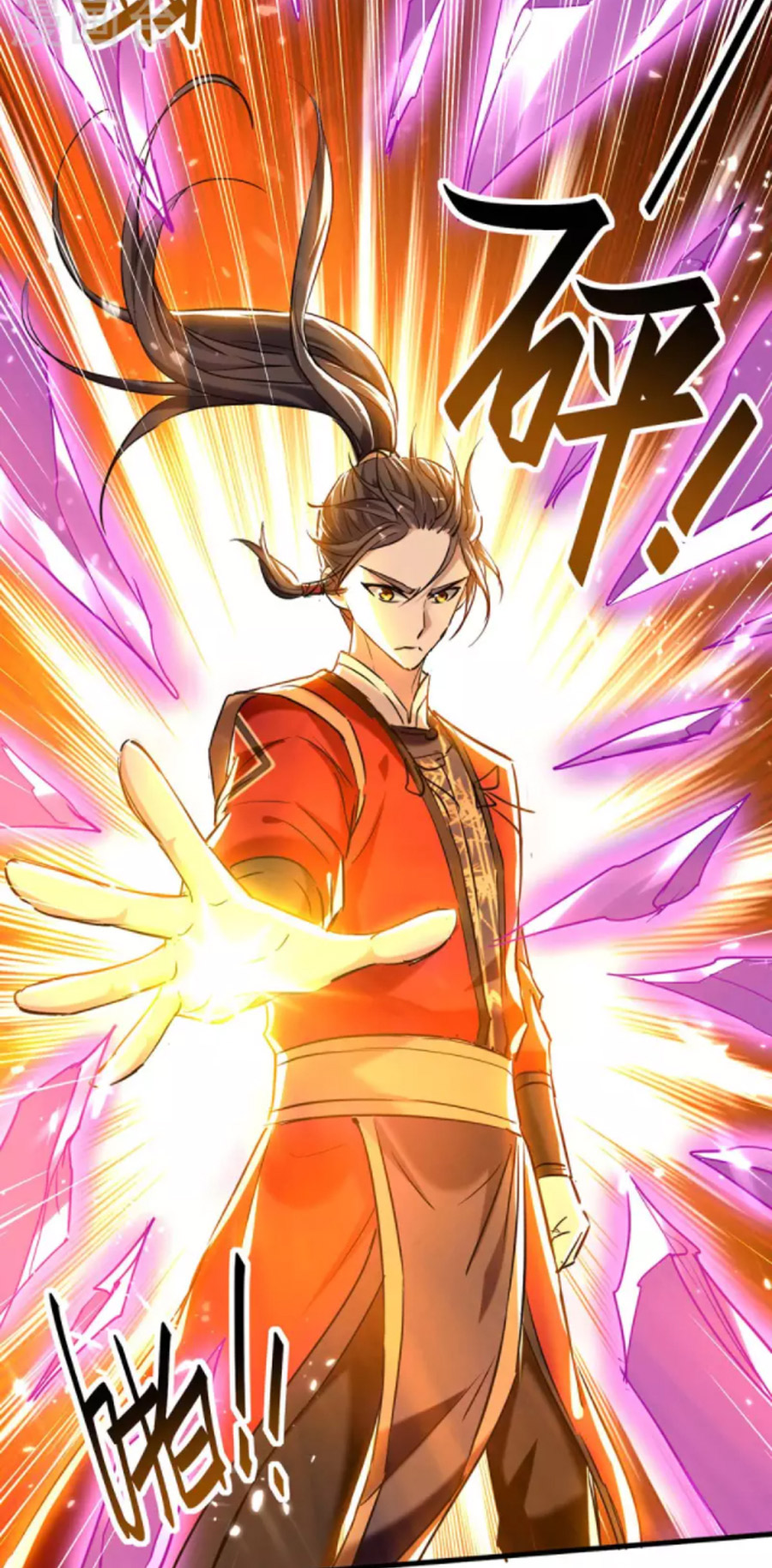Tiên Đế Trở Về Chapter 287 - Hamtruyen.vn