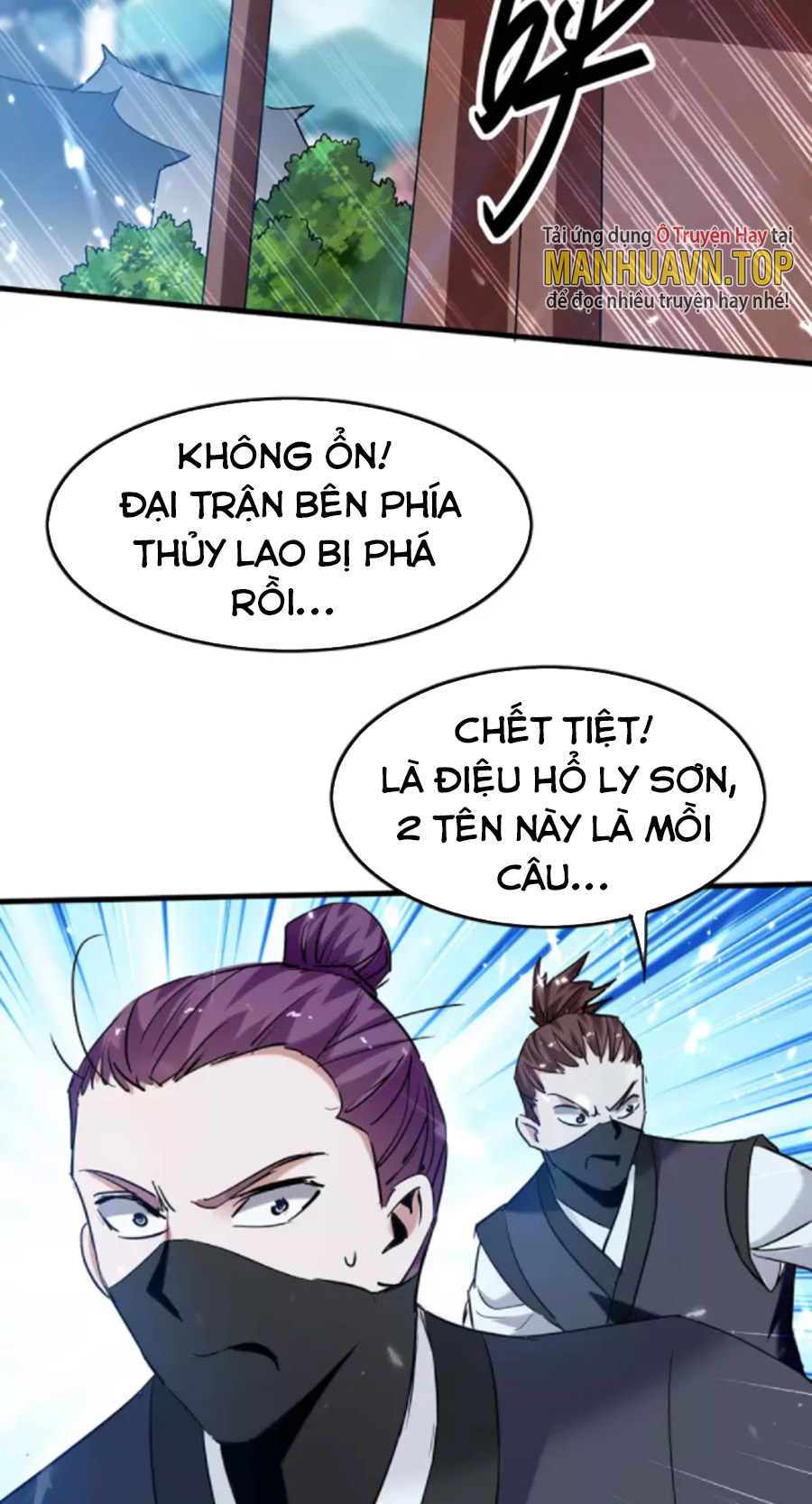 Tiên Đế Trở Về Chapter 287 - Hamtruyen.vn