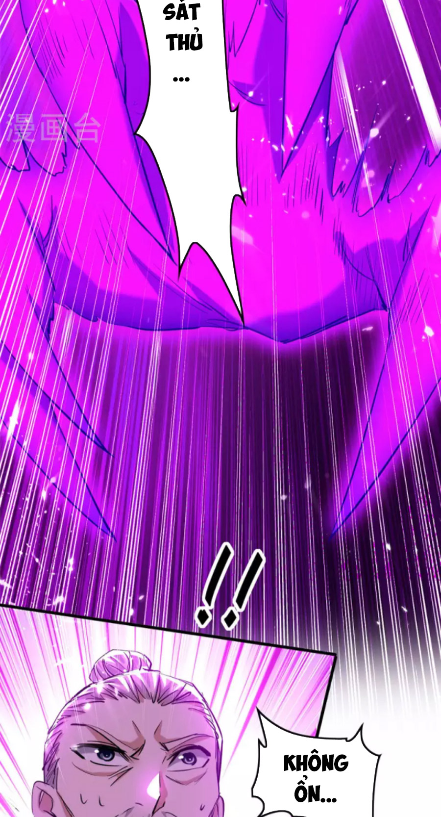 Tiên Đế Trở Về Chapter 287 - Hamtruyen.vn