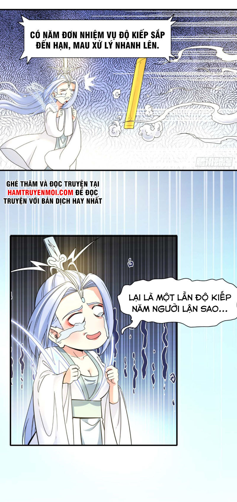 Sư Tỷ Của Ta Rất Cứng chapter 192 - Trang 17
