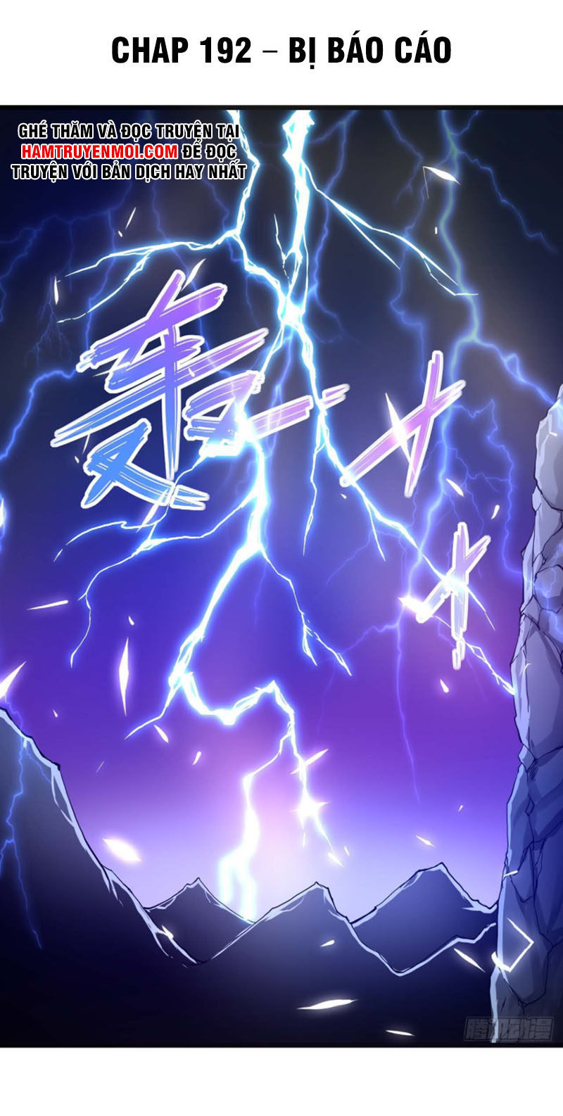Sư Tỷ Của Ta Rất Cứng chapter 192 - Trang 1