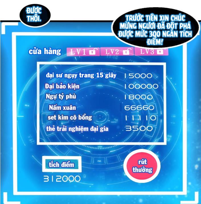 Đại Thiên Tài Bất Khả Chiến Bại Chính Là Ta chapter 28 - Upload bởi truyensieuhay.com