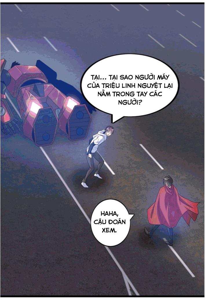 Đại Thiên Tài Bất Khả Chiến Bại Chính Là Ta chapter 30 - Upload bởi truyensieuhay.com