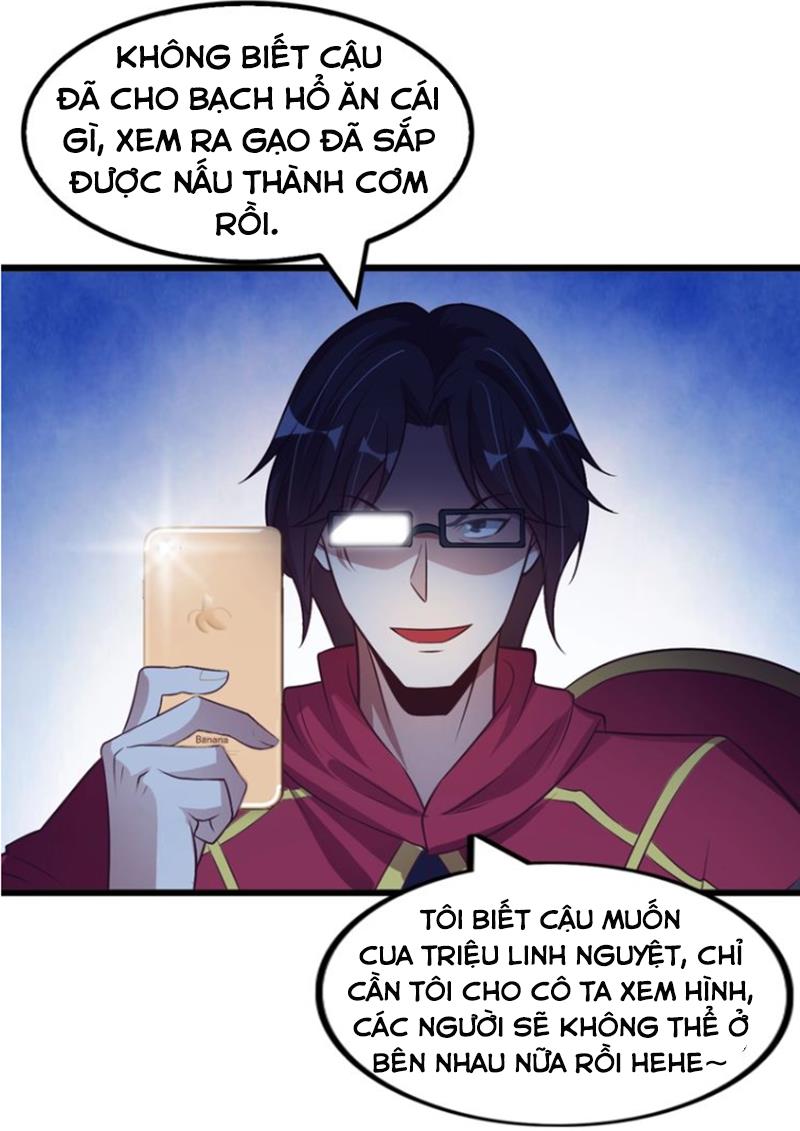 Đại Thiên Tài Bất Khả Chiến Bại Chính Là Ta chapter 31 - Upload bởi truyensieuhay.com