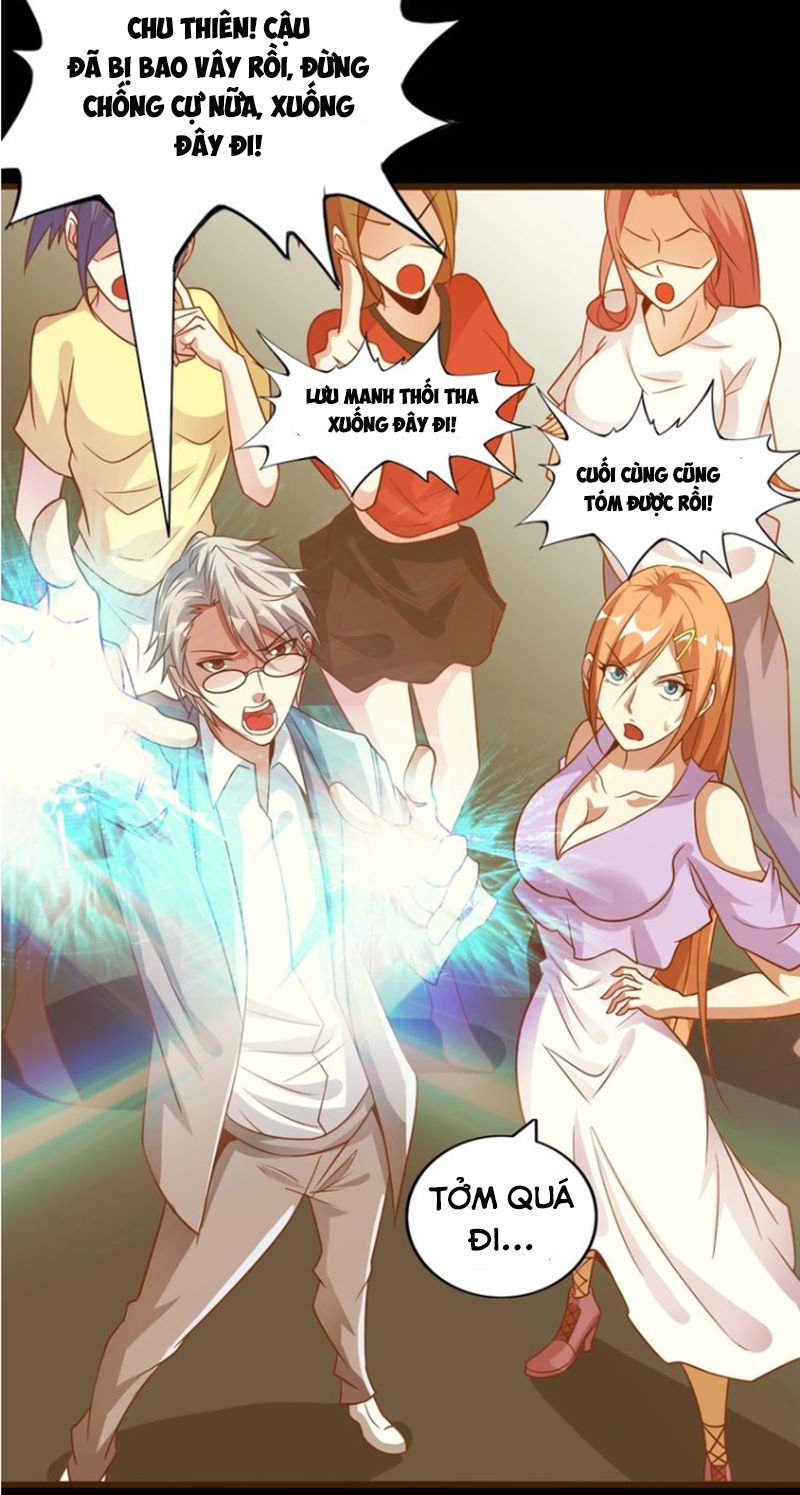 Đại Thiên Tài Bất Khả Chiến Bại Chính Là Ta chapter 31 - Upload bởi truyensieuhay.com