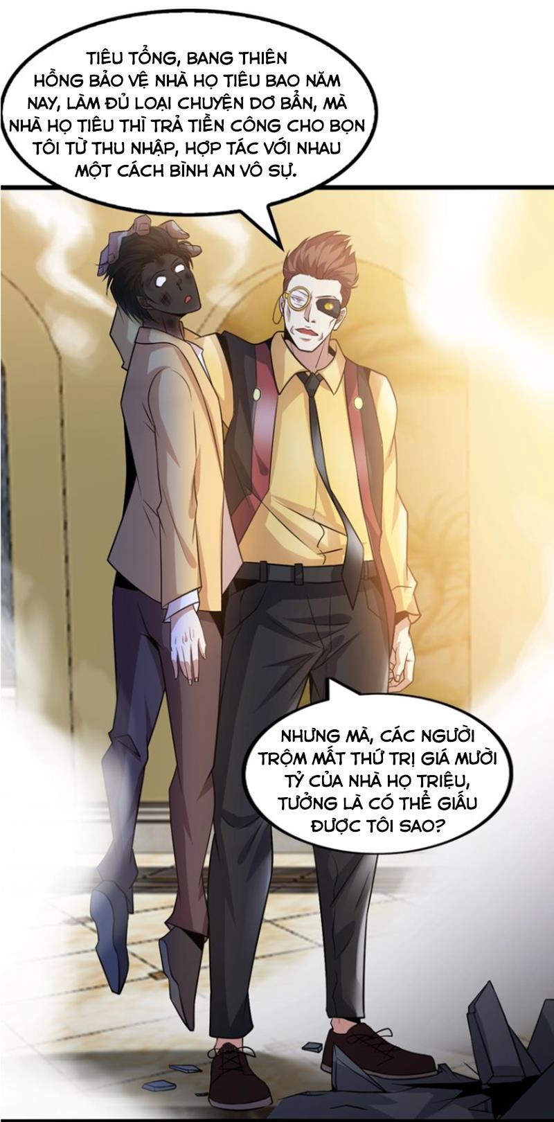 Đại Thiên Tài Bất Khả Chiến Bại Chính Là Ta chapter 31 - Upload bởi truyensieuhay.com