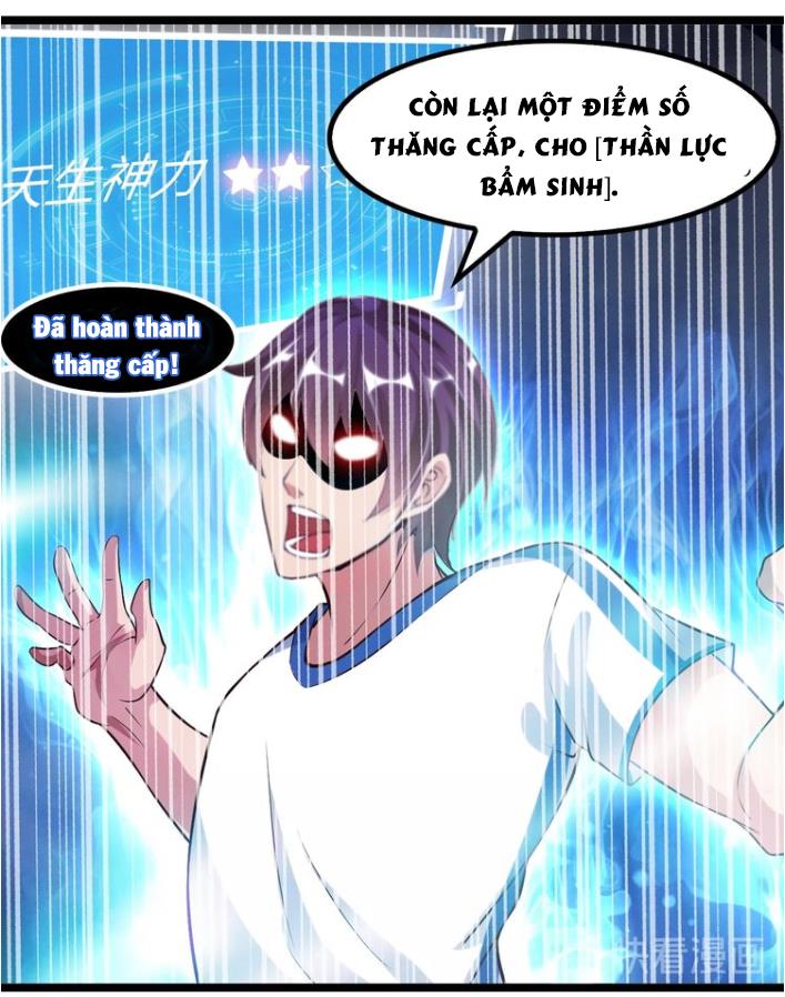 Đại Thiên Tài Bất Khả Chiến Bại Chính Là Ta chapter 26 - Upload bởi truyensieuhay.com