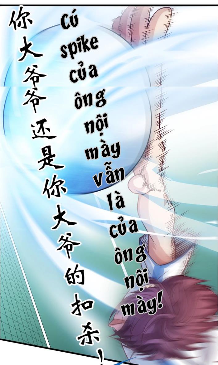 Đại Thiên Tài Bất Khả Chiến Bại Chính Là Ta chapter 26 - Upload bởi truyensieuhay.com