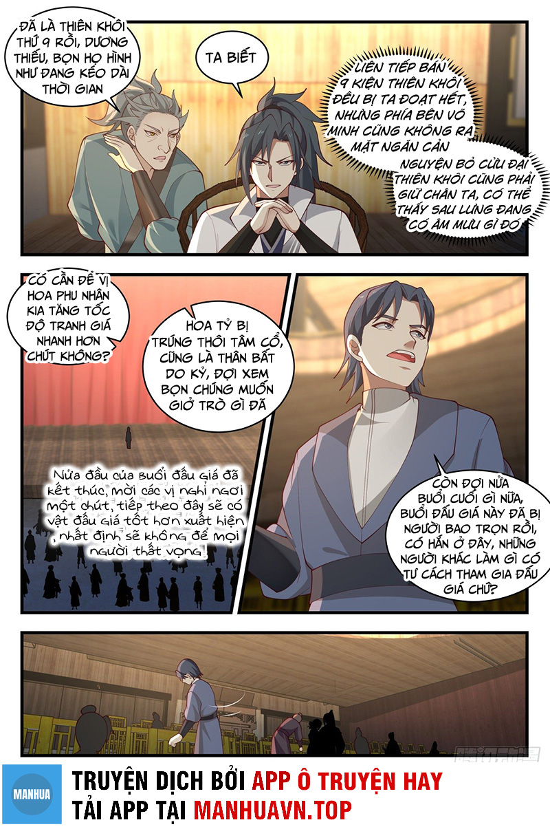 Võ Luyện Đỉnh Phong Chapter 1951 - Trang 2
